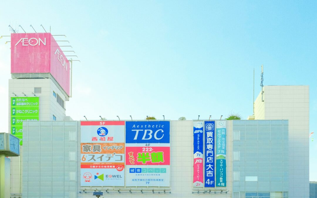 Cultivating a Deeper Relationship with God